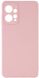 Силіконовий TPU чохол для Xiaomi Redmi 12 - Pink (34185). Фото 1 із 9