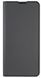 Чехол-книжка JR Elegant для Xiaomi Redmi A5 - Dark Grey (97157). Фото 4 из 12