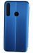 Чехол (книжка) BOSO для Huawei Y6p - Dark Blue