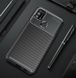 Чехол Premium Carbon для Samsung Galaxy M31 (3177). Фото 1 из 13