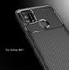 Чехол Premium Carbon для Samsung Galaxy M31 (3177). Фото 5 из 13