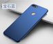 Силиконовый чехол Huawei Honor 7C - Blue (11193). Фото 1 из 6