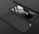Чехол GKK 360 для Xiaomi Redmi 7A - Black (21238). Фото 1 из 5