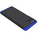 Пластиковая накладка GKK LikGus 360 градусов для Samsung Galaxy M32 - Blue (16706). Фото 2 из 8