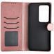 Чехол-книжка JR Original для Xiaomi Redmi 15 - Navy Pink