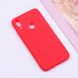 Силіконовий чохол для Xiaomi Redmi Note 7 / Note 7 Pro - Red (25765). Фото 1 із 6