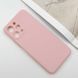 Силіконовий TPU чохол для Xiaomi Redmi 12 - Pink