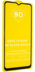 3D Full Glue защитное стекло для Motorola Moto E7 Plus