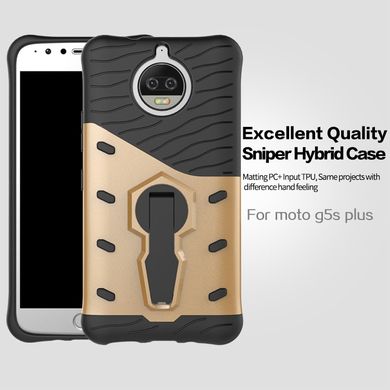 Защитный чехол Hybrid для Motorola Moto G5s Plus "золотой"