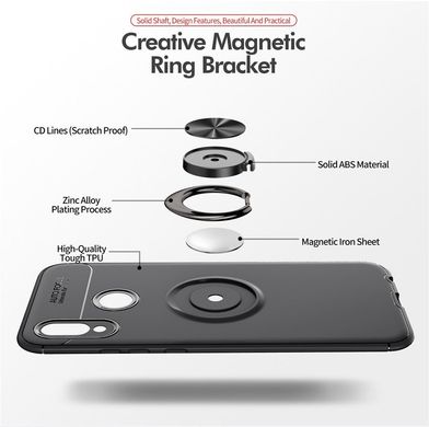 Защитный чехол Ring с магнитным держателем для Huawei P Smart 2019 - Blue