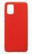 TPU чохол для Samsung Galaxy A31 - Red