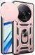 Ударопрочный чехол Hybrid Ring Camshield для Xiaomi Redmi A3 - Pink