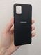  Чехол Silicone Cover Full Protective для Samsung Galaxy A31 - Black (24188). Фото 2 из 3