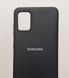Чохол Silicone Cover Full Protective для Samsung Galaxy A31 - Black (24188). Фото 1 із 3