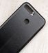 Чехол-книжка JR Original для Huawei Honor 7C - Navy Black (1191). Фото 2 из 8