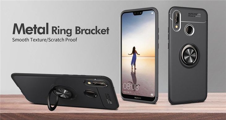 Захисний чохол Ring з магнітним тримачем для Huawei P Smart 2019