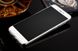Металлический чехол для Xiaomi Redmi Note 4X - Gold (9043). Фото 14 из 14