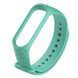 Ремінець Rhomb для Xiaomi Mi Band 6 - Green