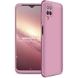 Пластиковая накладка GKK LikGus 360 градусов для Samsung Galaxy M32 - Pink (26706). Фото 1 из 9