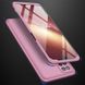 Пластиковая накладка GKK LikGus 360 градусов для Samsung Galaxy M32 - Pink (26706). Фото 3 из 9