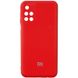 Защитный чехол Hybrid Silicone Case для Xiaomi Redmi 10 - Red (43688). Фото 1 из 2