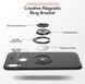 Захисний чохол Ring з магнітним тримачем для Huawei P Smart 2019 - Black (320191). Фото 7 із 14