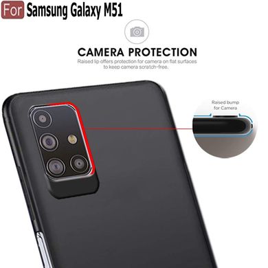 Силиконовый TPU чехол Slim Series для Samsung Galaxy M51 - Red