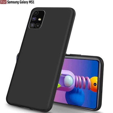 Силиконовый TPU чехол Slim Series для Samsung Galaxy M51 - Black