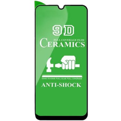 Захисна плівка Ceramics 9D для Realme C3