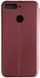 Чехол (книжка) BOSO для Huawei Y6 Prime 2018 - Purple (8564). Фото 1 из 20