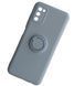 Захисний чохол Hybrid Magnet Ring для Samsung Galaxy A03S - Blue
