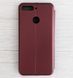 Чохол-книжка JR Original для Huawei Honor 7C - Navy Purple (11191). Фото 2 із 6
