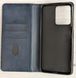 Чохол-книжка JR Elegant для Xiaomi Redmi Note 12 - Blue (37188). Фото 2 із 11