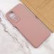 Защитный чехол Hybrid Silicone Case для Xiaomi Redmi Note 11 - Pink (55846). Фото 1 из 4