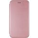 Чохол (книжка) для Huawei P Smart Plus - Pink (40721). Фото 2 із 10
