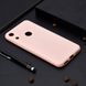 Силиконовый чехол для Huawei Y6S - Pink