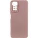 Защитный чехол Hybrid Silicone Case для Xiaomi Redmi Note 11 - Pink (55846). Фото 3 из 4