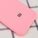 Защитный чехол Hybrid Silicone Case для Xiaomi Redmi 10 - Pink (53688). Фото 3 из 4