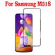 3D Full Glue защитное стекло для Samsung Galaxy M31s (4455). Фото 5 из 6