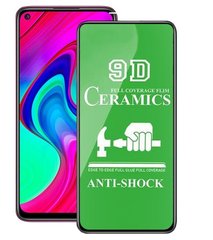 Защитная пленка Ceramics Anti Shock для Xiaomi Redmi Note 9 / Redmi 10X (4G)