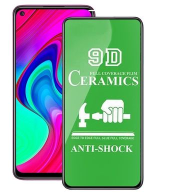Захисна плівка Ceramics Anti Shock для Xiaomi Redmi Note 9 / Redmi 10X (4G)