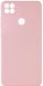 Силиконовый TPU чехол для Xiaomi Redmi 9C - Light Pink (85743). Фото 1 из 6