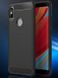 Силиконовый чехол Hybrid Carbon для Xiaomi Redmi S2 - Dark Blue (23319). Фото 1 из 9