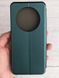 Чехол (книжка) BOSO для Xiaomi Redmi 14C - Green