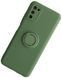 Захисний чохол Hybrid Magnet Ring для Samsung Galaxy A03S - Green (24655). Фото 1 із 14