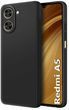 Чехол Hybrid Silicone Case для Xiaomi Redmi A5 - Black