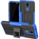 Противоударный чехол для Nokia 3.2 - Blue (21296). Фото 1 из 6