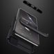Пластиковая накладка GKK LikGus 360 градусов для Samsung Galaxy M32 - Black (46706). Фото 2 из 9