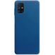 Силиконовый TPU чехол Slim Series для Samsung Galaxy M51 - Dark Blue (23911). Фото 1 из 6