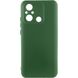 Защитный чехол Hybrid Premium Silicone Case для Xiaomi Redmi 12C - Dark Green (24485). Фото 4 из 14